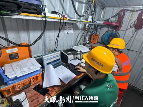 贵州重点水利项目建设加速推进，夯实高质量发展水安全保障