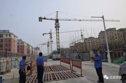 城区在建施工工地联合执法检查 规范工程建设，守护城市安全